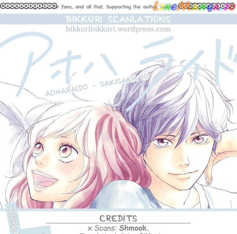 Ao Haru Ride, Chapter 8 image 01